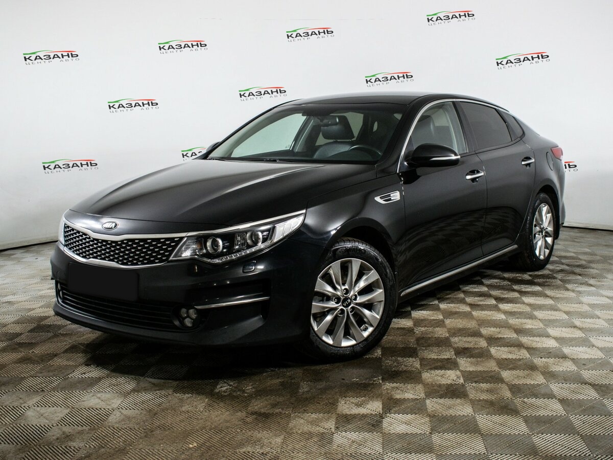 Kia Optima